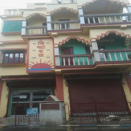 Hotel O Palace Inn Near Acropolis Mall Jadabpur Ngoại thất bức ảnh